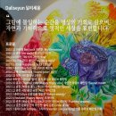 비어캠프 이미지