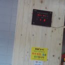 풍년촌감자탕 네이버블로그