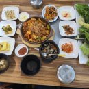한우리쌈밥