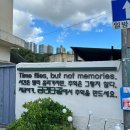 원남로-13 이미지