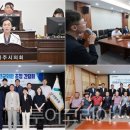 전문강사기초능력키우기 투어코리아