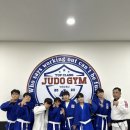 탑클래스유도짐 이미지