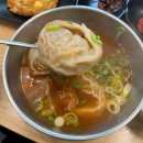 백반집 | 덕천 평양집 미쉐린 선정된 이북식 만두백반집 후기