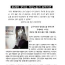 클린산업 이미지