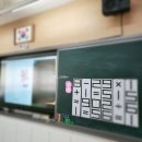 (주)더 늘봄 이미지