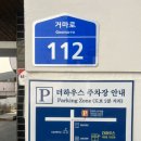 울산축산농협 | 더하우스 : 아이와 가기 좋은 울산 슬라임 카페