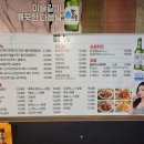 브라운치킨 - 고양시 일산동구 일산로 202 | 브라운치킨