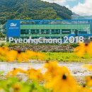 여유로이 이미지