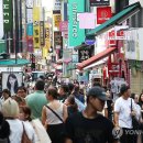 ♧2026년 7월 23일 신문을 통해 알게 된 것들 이미지