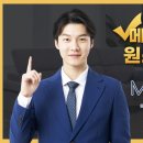 메타메디병원 이미지