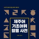 가달로 이미지