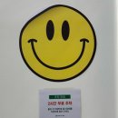 포케올데이분당 이미지