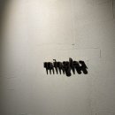 로데오스타 | [압구정로데오] 미슐랭 3스타 밍글스 런치 방문 후기