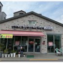 신내닭한마리