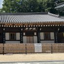 아자방 | 2박 3일 5인 가족 여행 | 지리산 구름 위 사찰 칠불사 아자방 방문 후기 위치 정보 주차 하동 가볼만한 곳