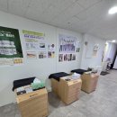 우장산역 화곡역 열정 점핑다이어트 후기