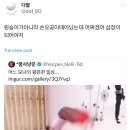 원숭이가 아니라 손오공이 태어났는데 어쩌겠어 삼장이 되어야지 이미지