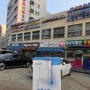 유진온누리약국 이미지