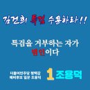 중앙동사무소 이미지