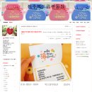 복드림부동산공인중개사사무소 이미지