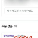 금정역 6번 출구 이미지