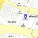 GS25(마산시네마점) 이미지