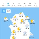 오늘의 날씨🌞☔️☃️ , 2024년 10월 7일 월요일 이미지