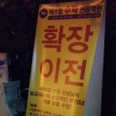 매쓰탑수학학원 이미지