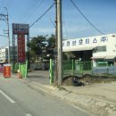 광덕모터스 이미지