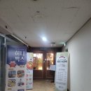 bhc 동탄북광장점 이미지