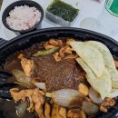 두찜 동대문 답십리점 이미지