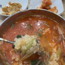 육대장 구래역점