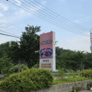 건봉막국수 이미지