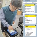 한강로동 주민센터 이미지