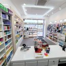 고양힐약국 이미지