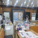 오디스안경 네이버블로그
