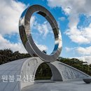 성가산책 21. 위대할 사 이 탑 이름 공덕탑이니 (성가 117장) 이미지