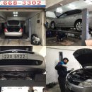 신성카공업사 이미지