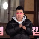 [불판] 셰프님들과 함께 하는 밤🌙✨️ 이미지