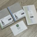 씨디팜(주) | 삶은 절망사이에 끼어서 노는 습성이 있으므로 안심 하셔도 됩니다