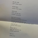 대우농장 | [중구/회현] 라망 시크레 여름 런치코스 레스케이프호텔 손종원 셰프 파인다이닝 후기