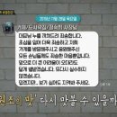 쌤김밥 이미지