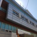 공릉1동 주민센터(노원) 이미지
