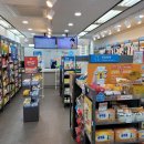 한결온누리약국 이미지