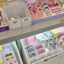 홈플러스 상봉점 | 전국에서 제일 큰 다이소 매장, 다이소 홈플러스상봉점 방문 후기