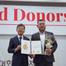 대한적십자사 은장, 탐정 김재환 대표가 받은 이유와 그 의미 이미지