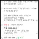 라라스페이스 이미지