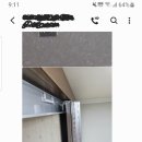 덕산철물