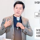 정해텔레콤 이미지