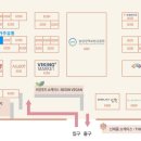 가주유통 이미지